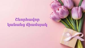 Նյութի նկարը